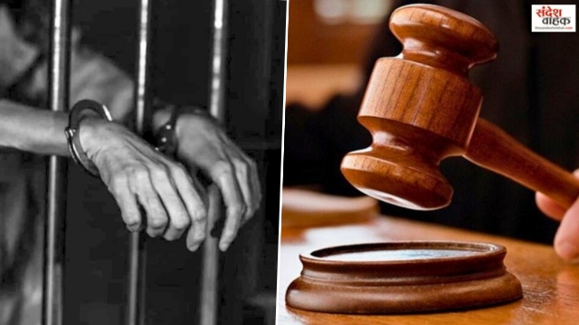 एटा में 21 साल पुरानी पुलिस कस्टडी हत्या का फैसला, दो पुलिसकर्मी को उम्रकैद की सजा