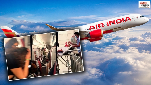Air India Flight Turbulence