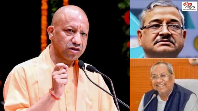 PM मत्स्य योजना में लापरवाही, योगी सरकार ने मत्स्य निदेशक समेत 5 अफसरों को किया सस्पेंड