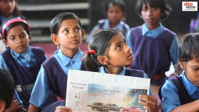 Bihar School Adoption