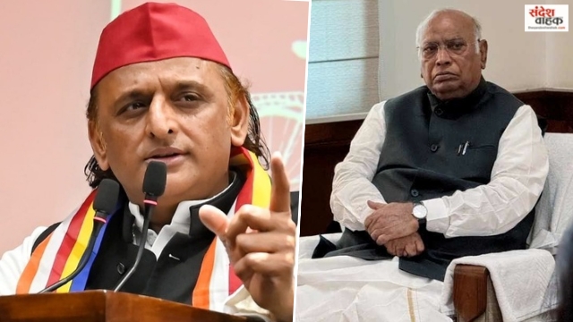 Mallikarjun Kharge, Akhilesh Yadav
