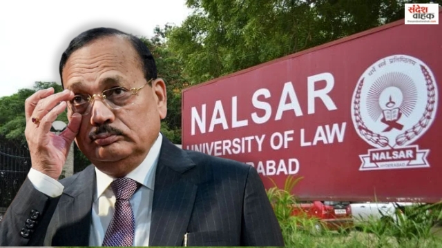 NALSAR छात्रों पर BCI का बड़ा यू-टर्न, CJI विरोध मामले में अब कहा- ज्यादातर छात्र बेकसूर