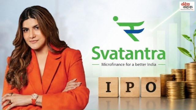 Svatantra Microfin IPO