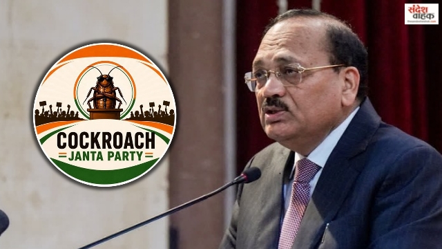 CJI Surya Kant