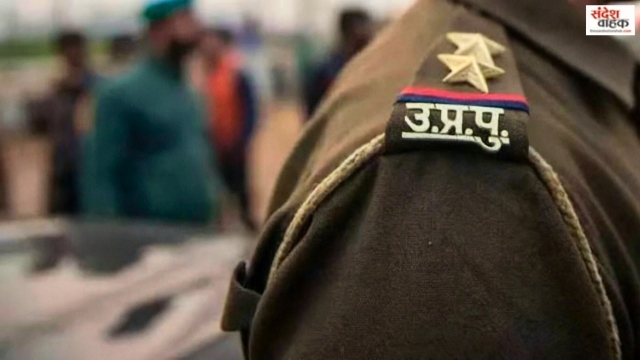 स्वतंत्रता दिवस पर UP Police के 670 जवान होंगे सम्मानित, मिलेगा DGP का सम्मान चिन्ह