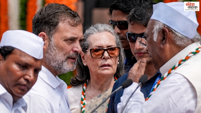 Vande Mataram Controversy Sonia Gandhi