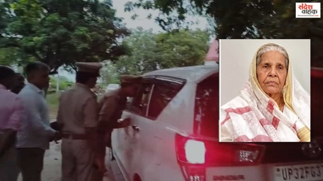 IPS Ashutosh Mishra