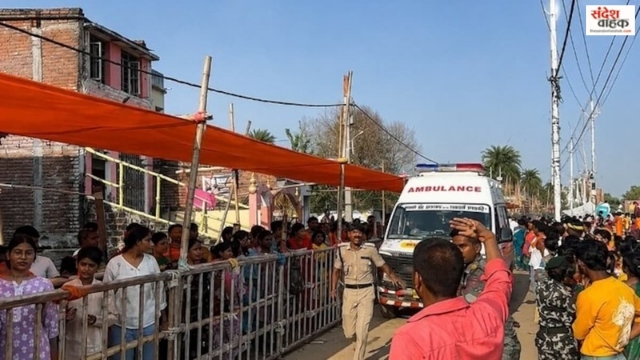 Ashok Dham Temple Stampede
