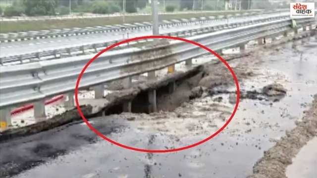 Ganga Expressway