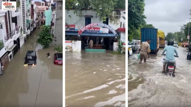 Prayagraj Flood