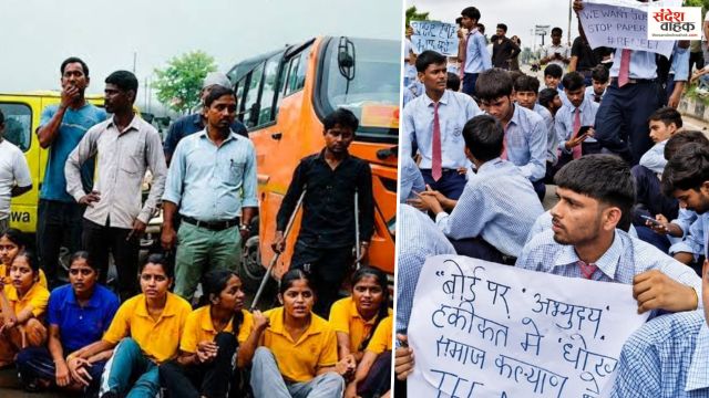 Lucknow Student Protest