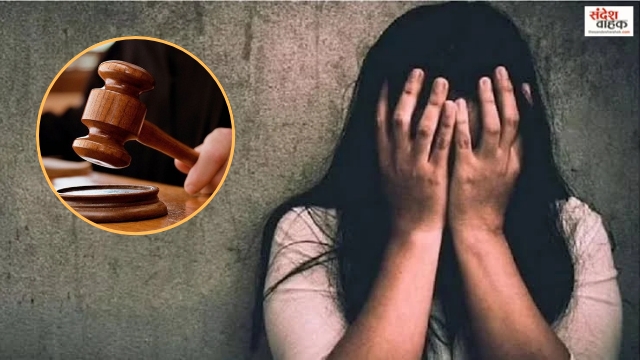 Bijnor POCSO Court Action
