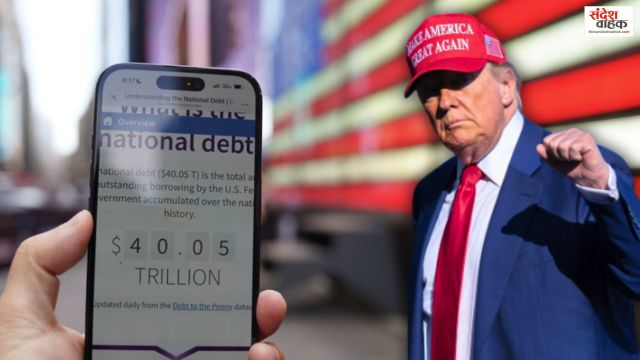 US Debt Crisis
