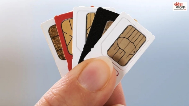 Govt. Sim Card Rule Change