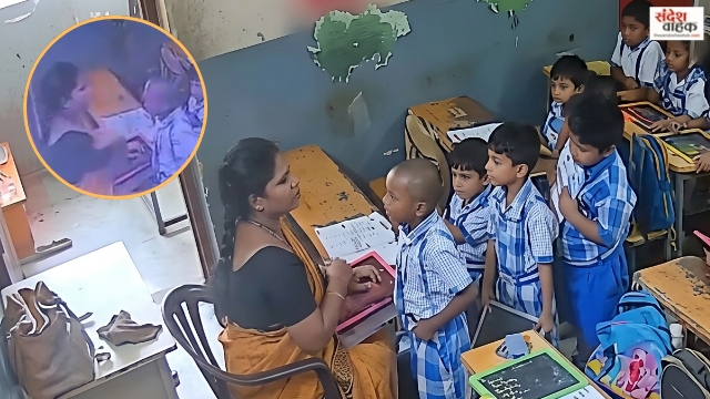 Visakhapatnam School Incident