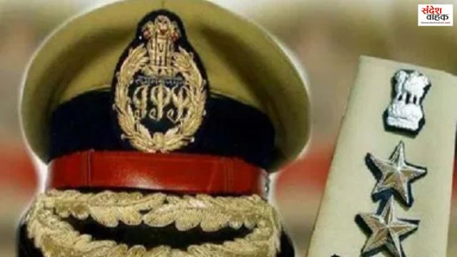 UP IPS Transfer List