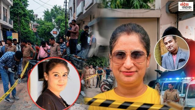 Lucknow Double Murder Case
