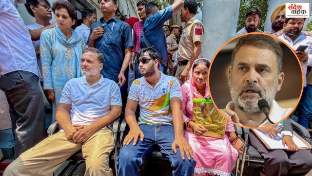 Rahul Gandhi Protest for Pellet Gun Victim