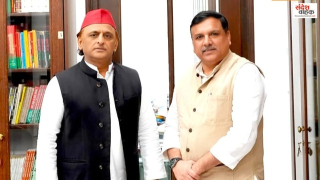 Sanjay Singh & Akhilesh Yadav