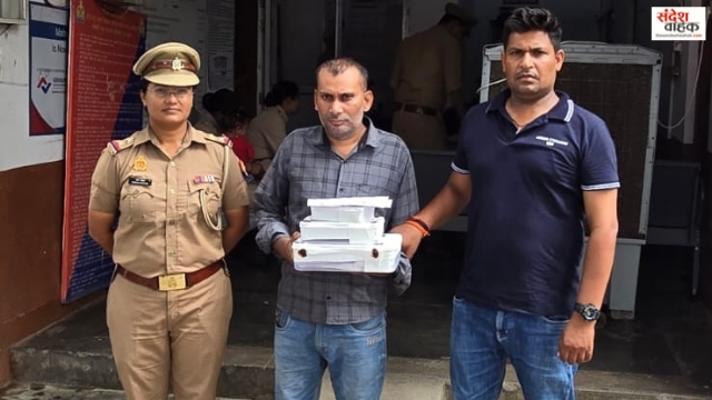 UP STF ने ब्लूटूथ डिवाइस से नकल करते परीक्षार्थी को रंगे हाथों पकड़ा, सॉल्वर को दिए थे 10 लाख