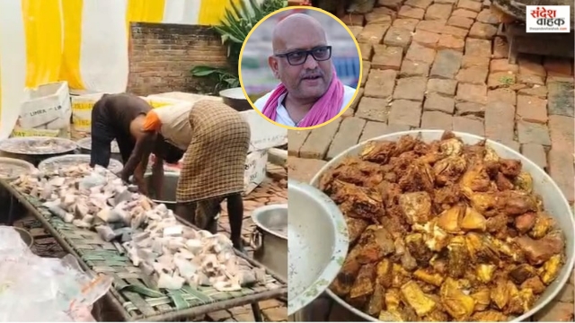 Congress Fish Feast in Ayodhya