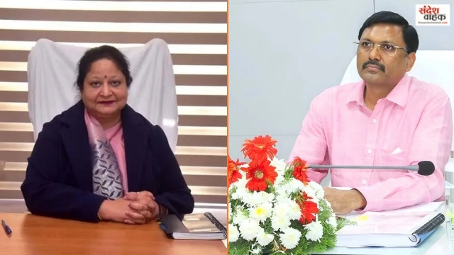 UP IAS Transfer