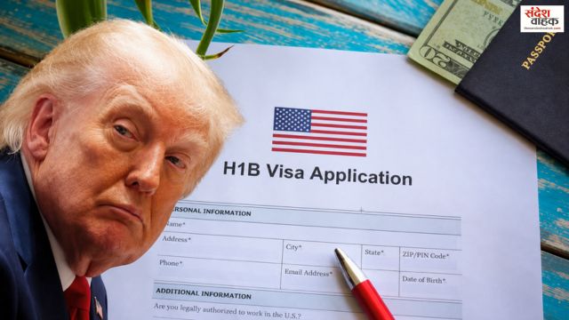 H-1B visa