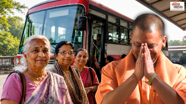 UP Free Bus Travel for 60 age Women