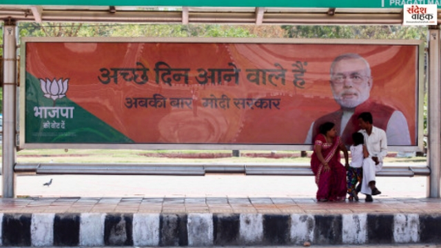 Central Government vacant Jobs