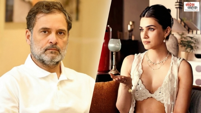 Kriti Sanon Rakhi Ad Controversy