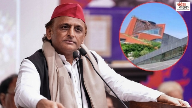 Akhilesh Yadav