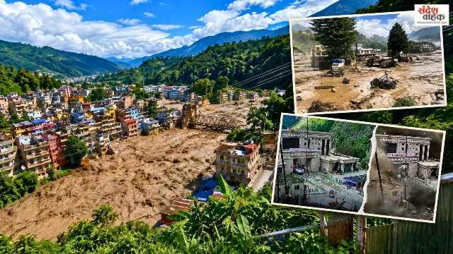 Nepal Flash Flood Disaster