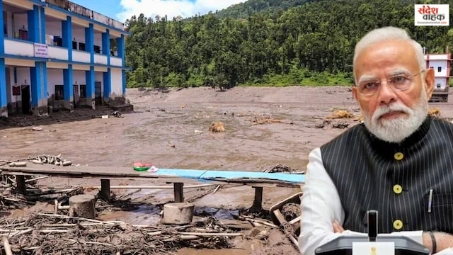 Nepal Flash Flood