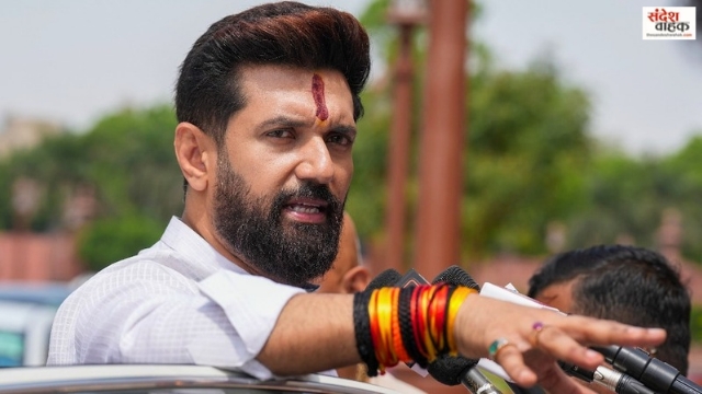 Chirag Paswan UP Chunav