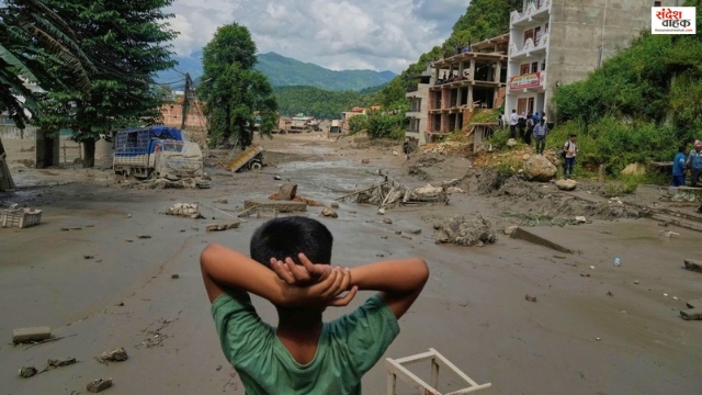 Nepal Flood: नेपाल बाढ़ में मौत का आंकड़ा 392 पहुंचा, 1,468 लापता, 290 भारतीयों से संपर्क टूटा