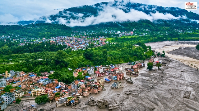 Nepal Flash Flood