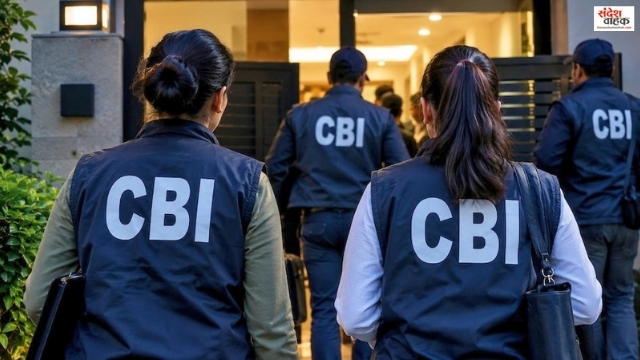 Maharashtra CGST Bribery Case