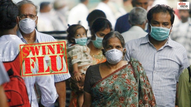 Swine flu in UP