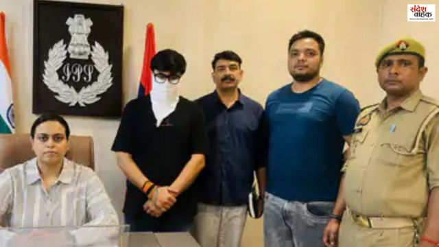 Lucknow Cyber Fraud