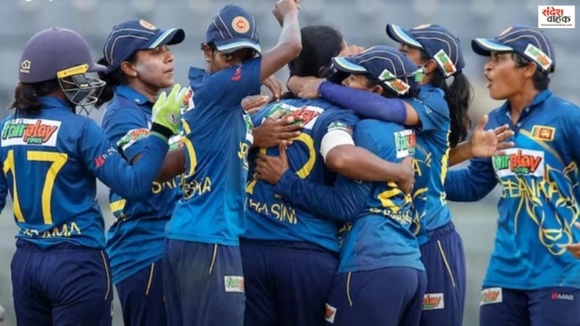 Women’s Champions Trophy
