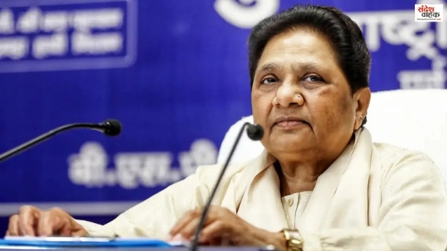 Mayawati BSP