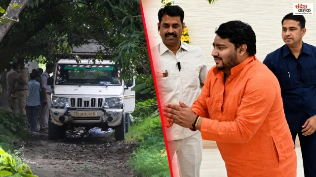 Dhirendra Pratap Singh Murder Case
