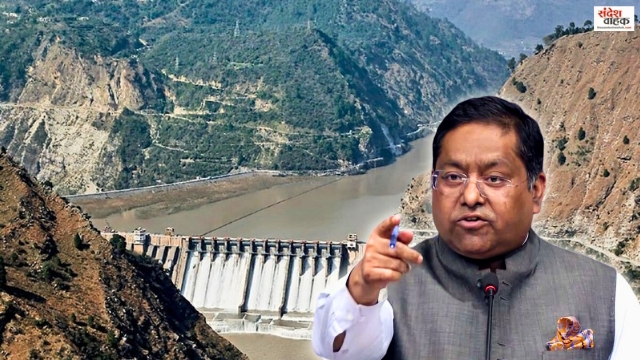 Indus Waters Treaty