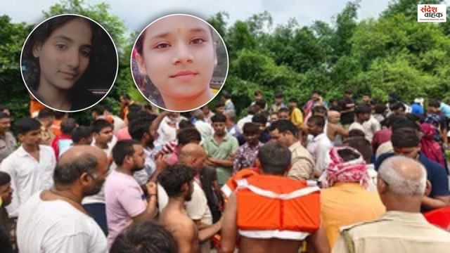 Prayagraj Karnavati River Accident