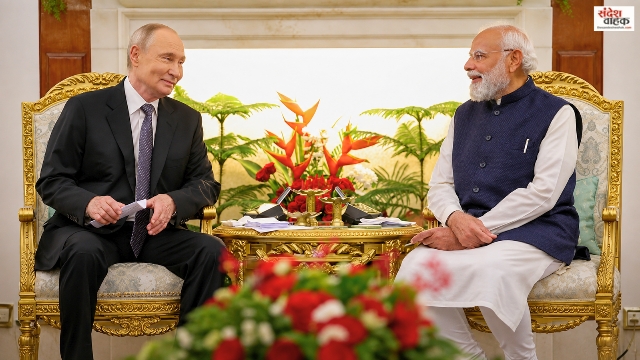 Modi-Putin Meeting in SCO Summit