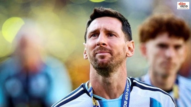 Lionel Messi Retirement