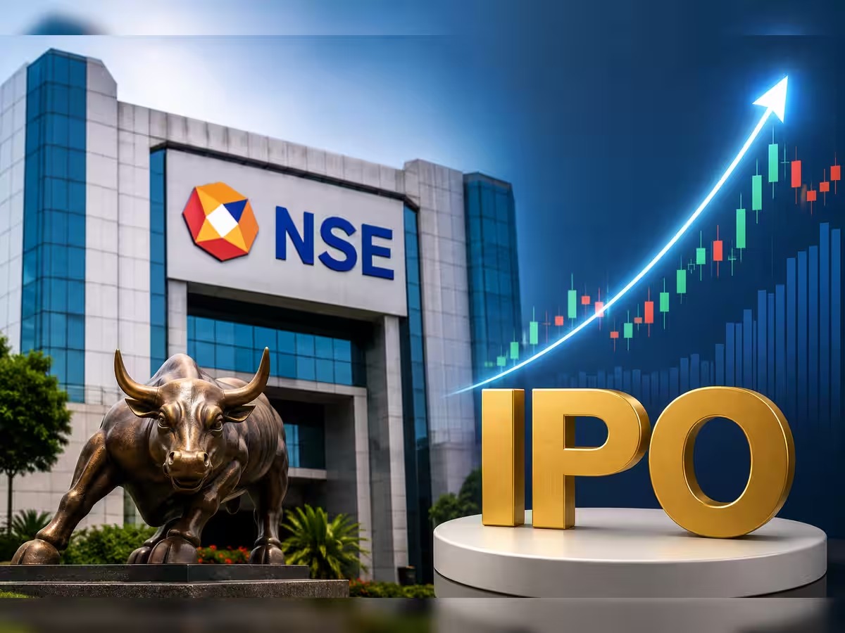 NSE IPO को SEBI की मंजूरी, इसी महीने आ सकता है देश का सबसे बड़ा IPO