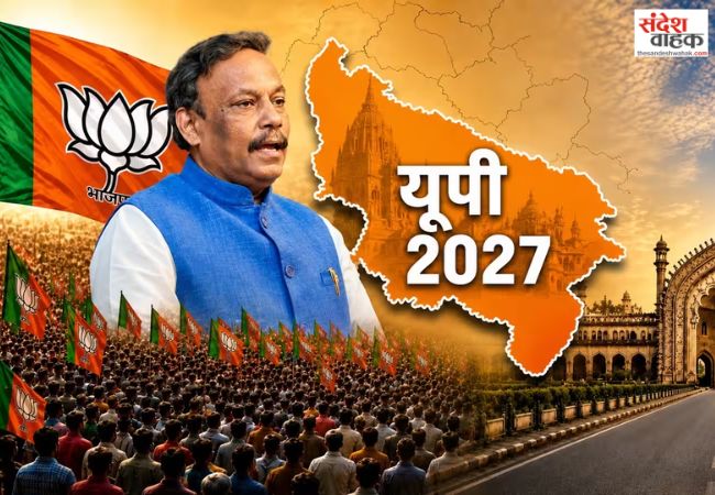 Vinod Tawde