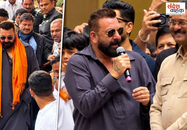 Sanjay Dutt