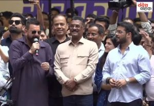 Sanjay Dutt